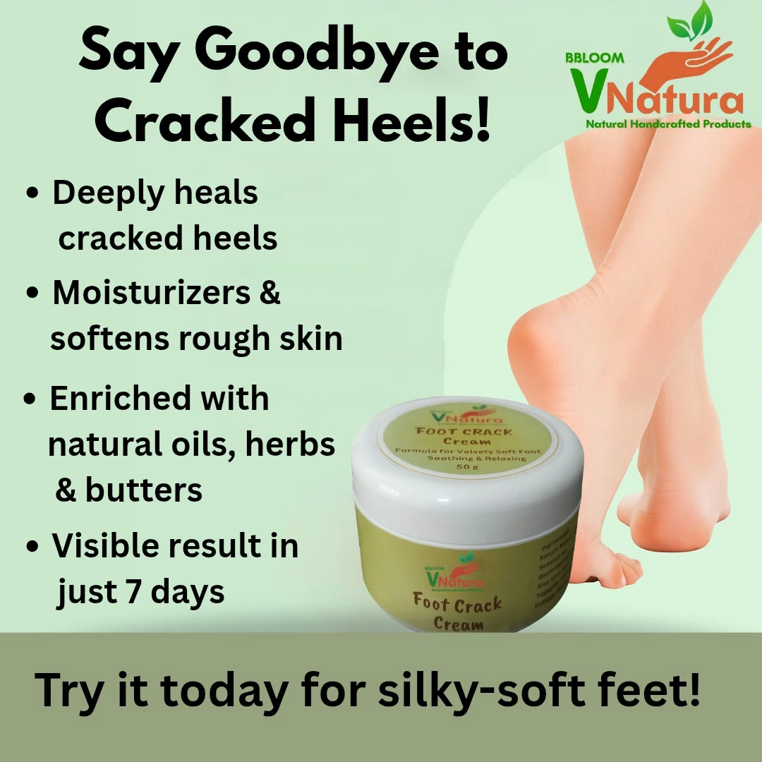 Foot Care collection